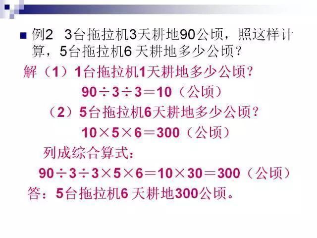 t01feadd03eb85a20b5.jpg