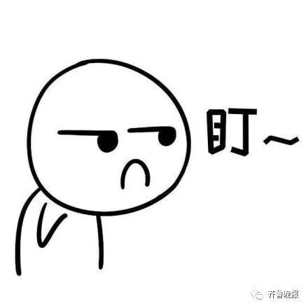 刚刚!利之星被立案调查!女车主与奔驰高管对