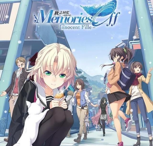 《秋之回忆8 for Dearest》亚洲版发售日公布图片