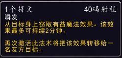 魔兽世界8.0职业剧变！曾经的亲儿子，如今快被人遗忘成下水道