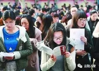 云阳招考63名公务员、29个单位,同志们准备报