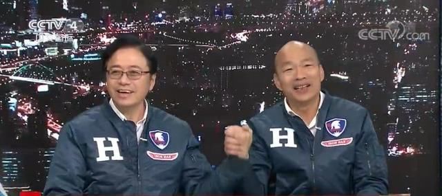 台湾大选政见会辩论视频
