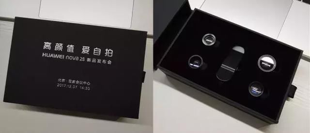 华为nova2s四镜头邀请函曝光: 主打高颜值+自