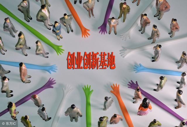 《粤港澳大湾区发展规划纲要》发布,惠州元素