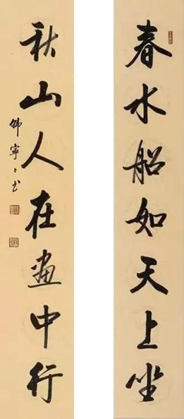 什么是书法中的气 t01ff203cb2a4092c9c.jpg