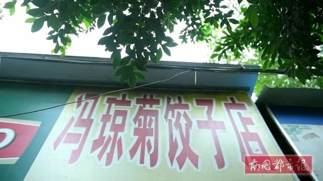 海南年味吃什么?这份炸饺子看上去不错,而且还有一股烟火味!