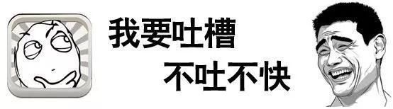 相亲见第二面，女孩提:买房，彩礼20W，婚后管钱你月交1W…