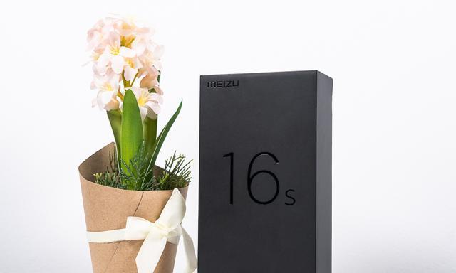23日科技热点回顾:魅族16s真机图赏:这或许是