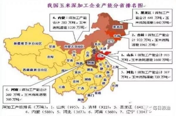 东北旱情还在延续 新播种的玉米不出苗