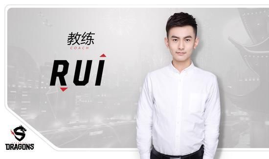 破而后立?《守望先锋》联赛上海龙主教练U4下