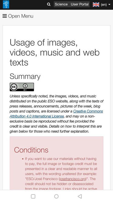 使用黑洞照片当心侵权?视觉中国回应:版权不属