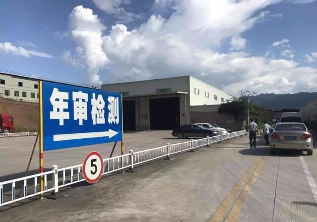 车辆年检需要带什么