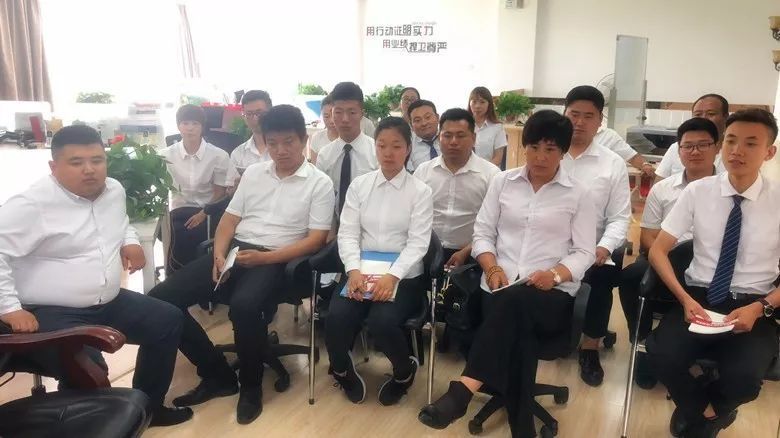 不忘初心 稳健前行--中金亿信董事长李博向全体
