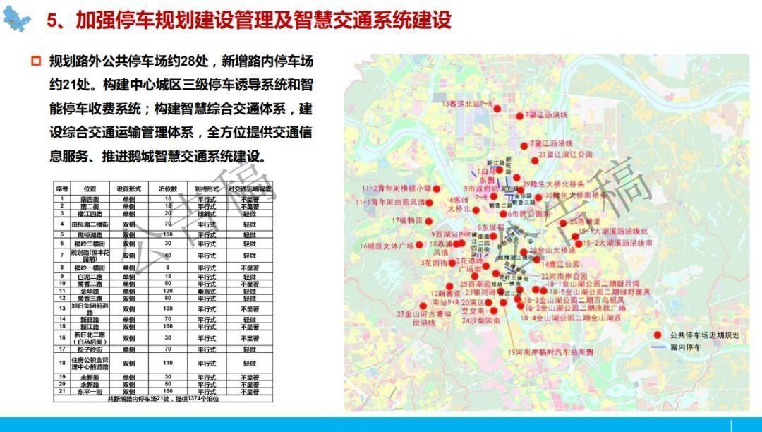 2017年惠州总人口_惠州西湖图片