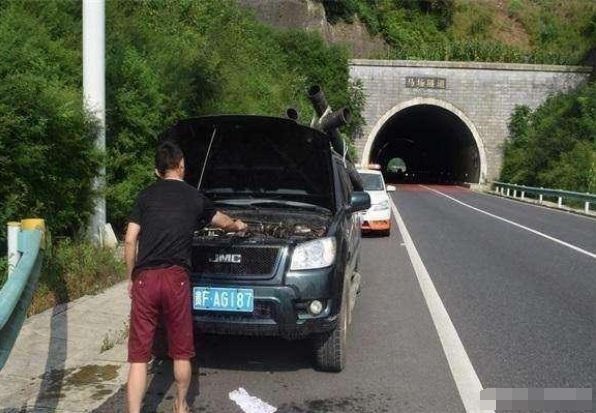 拖车费一般多少钱