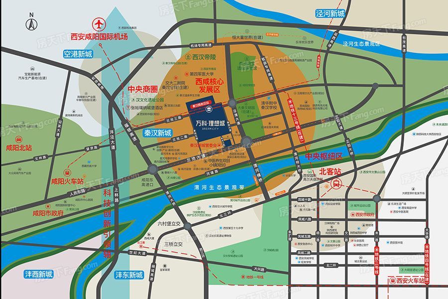 万科理想城--西咸新区秦汉新城热门高性价比楼