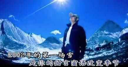 著名歌手刀郎：经历过前妻抛弃妻女之后，他对家的认识更深了