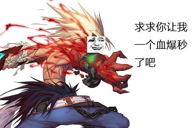 dnf最权zu0001排行榜dnf80版本剑魂武器top20史上最权威排行巴士dnf