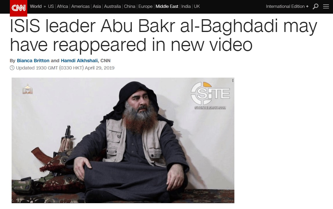 is放出视频疑似头目巴格达迪5年来首次露面