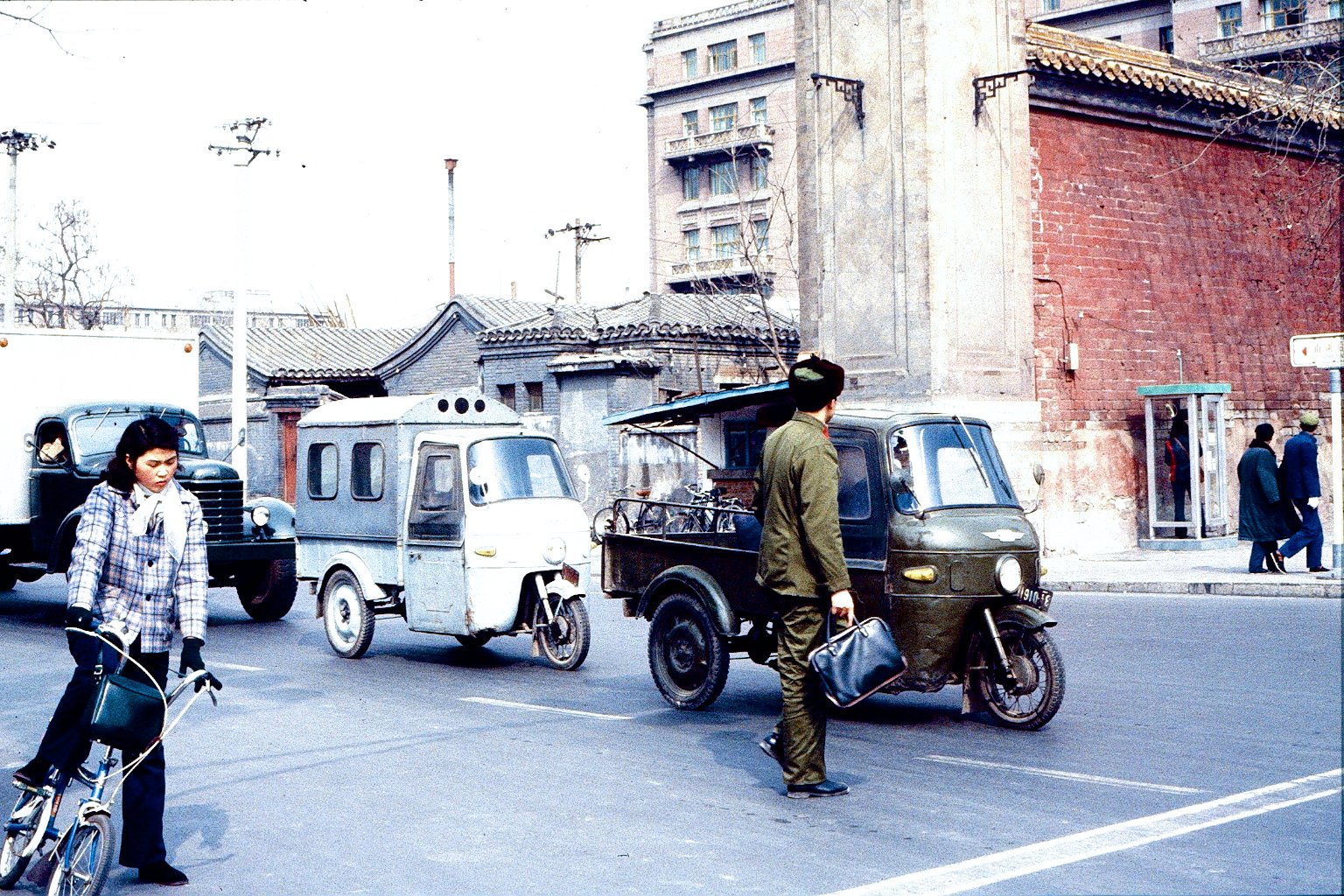 【昕笙:看看1983年到1984年的北京!老铁:天津照片在那?】