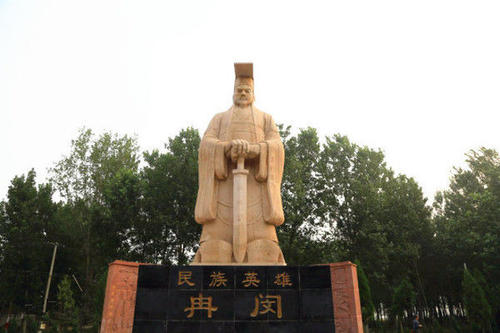 十六国冉魏开国 皇帝,《晋书·卷一百零七·石季龙下》:"身长八尺