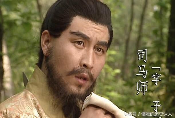 司马懿死后,为什么权力不交给司马昭却是司马师?