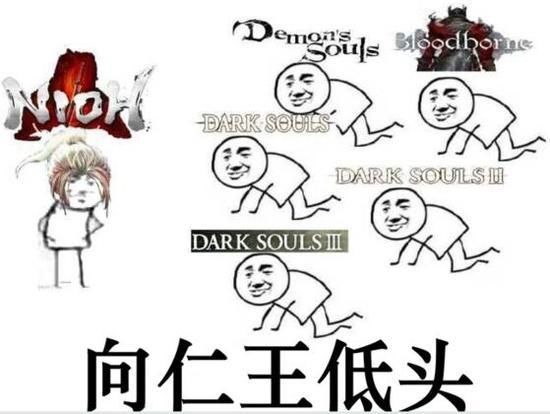 动作设计方面确实《仁王》更胜一筹结语40年中光荣推出了大量的有作品