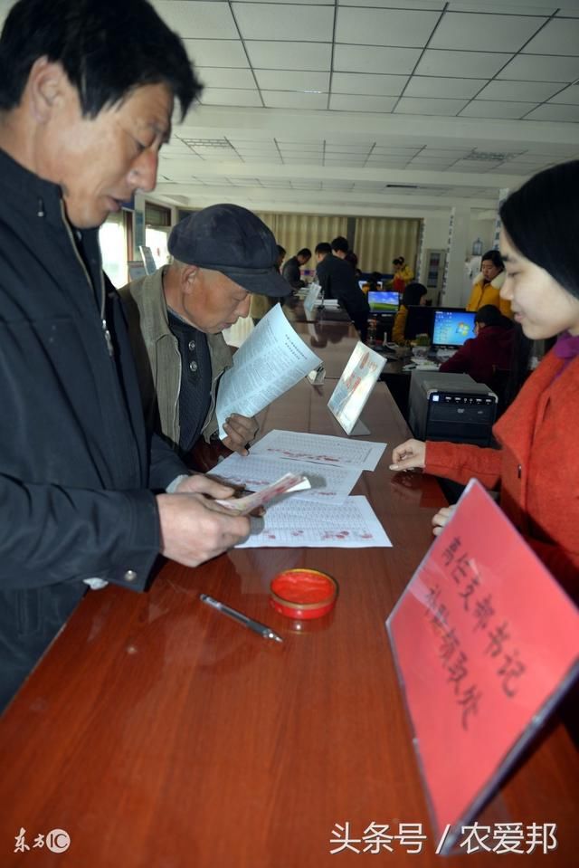 2018從以下幾方面提高村幹部待遇,競選村幹部將迎來一股熱流