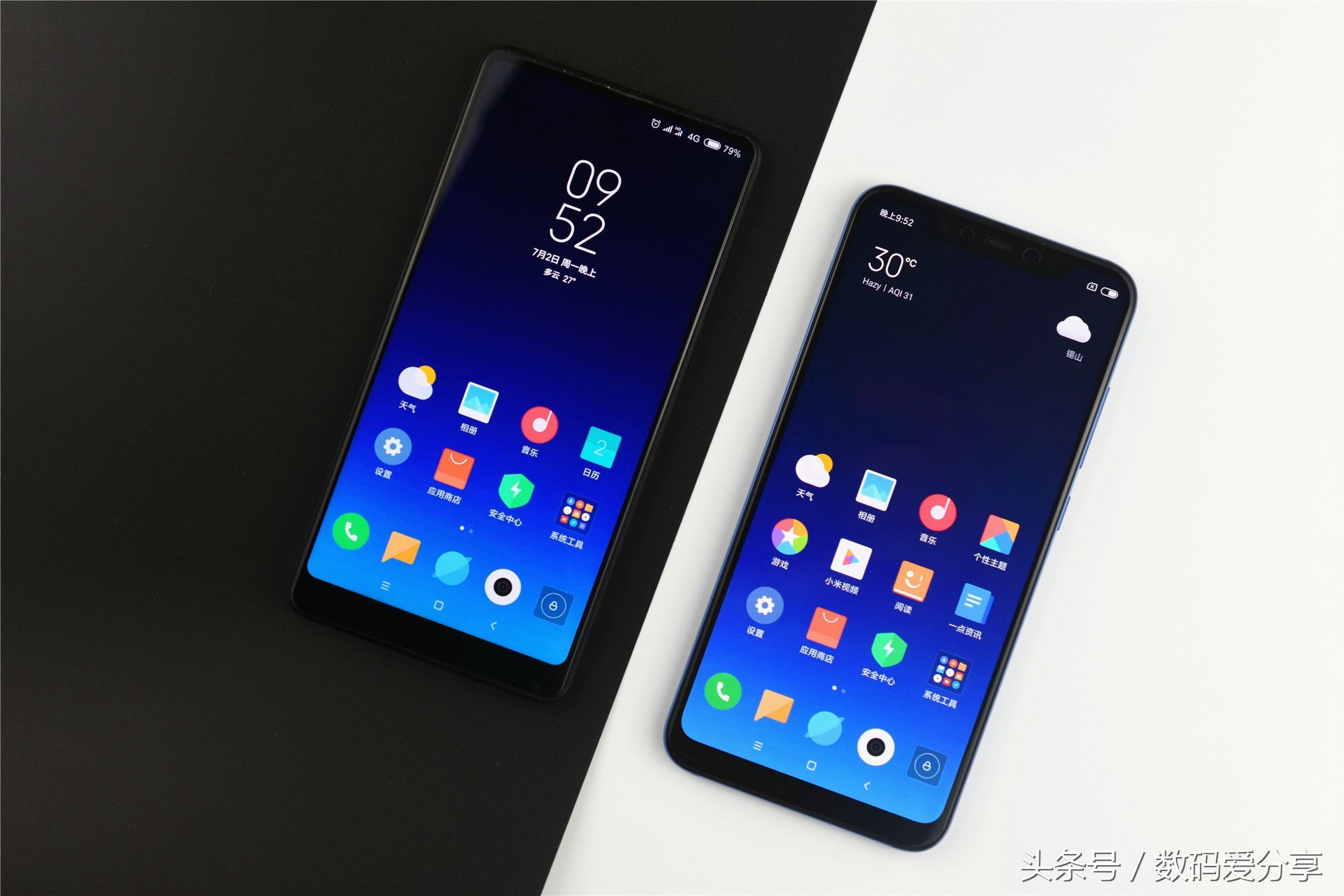 mix2s 红外图片