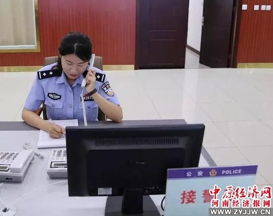 社旗110指揮中心接警員王楠:溫情與守護同在