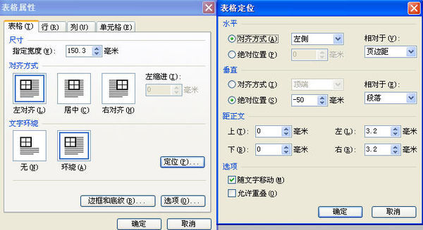 t017993fa20a1c3758a.jpg