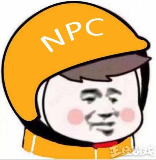 魔兽世界最执着的玩家提供免费服务9年把自己玩成了一个npc