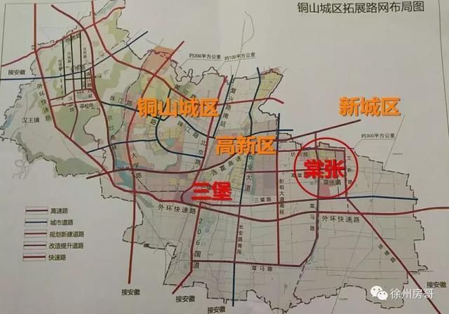 这一次,棠张镇终于被大牌房企盯上了_徐州资讯_徐州房产网
