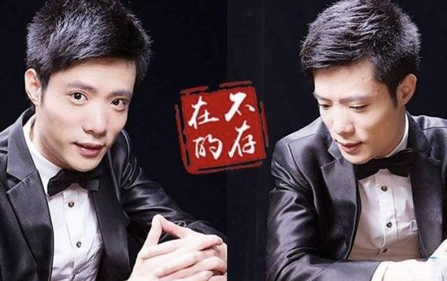 大司马:带我节奏可以但别带斗鱼节奏