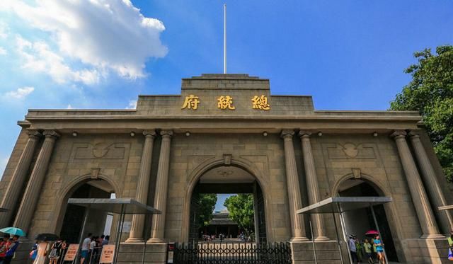 (南京总统府)洪秀全死后是埋在了天王府御苑,而这座天王府依然存在,就