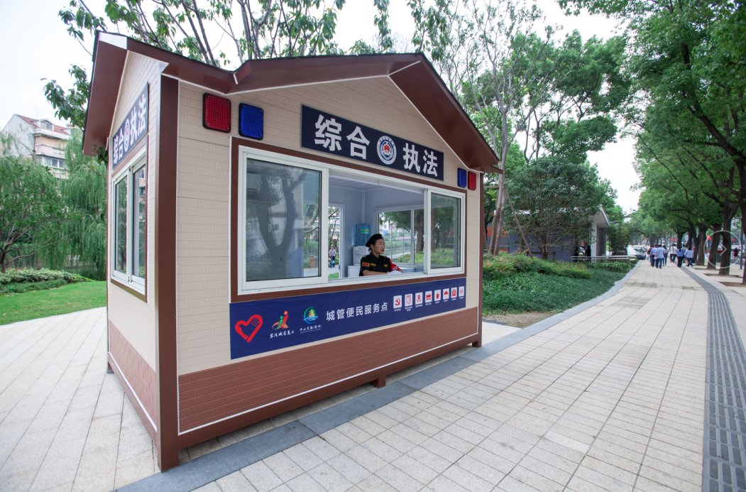 城管岗亭制造生产厂家有限公司