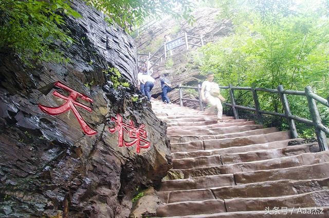 一個美麗的地方舞鋼二郎山 燈臺架景區 一個恰當的時間5.20