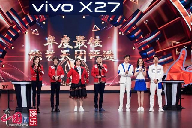 《王牌对王牌4》迎巅峰之战 王牌家族"视频信"打动全场 跑男团首度