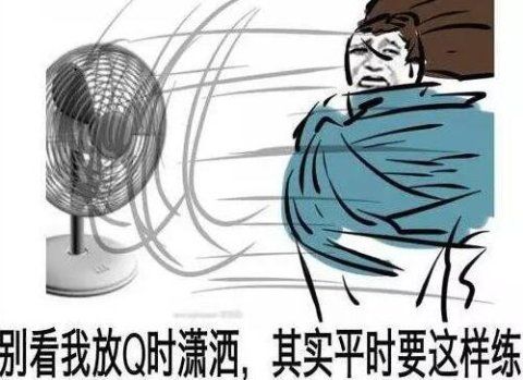 faker沉迷快乐风男无法自拔?世界第一中单用亚索打上韩服第二