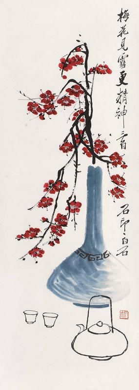 《梅花见雪更精神》梅花见雪更精神,花青的细颈长脖花瓶中,一枝红梅