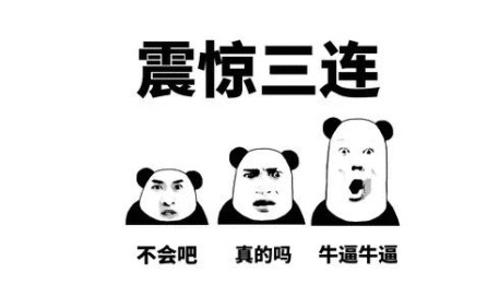 中国城市做进游戏征服外国人,老外因为太喜欢跑到这城市支教!