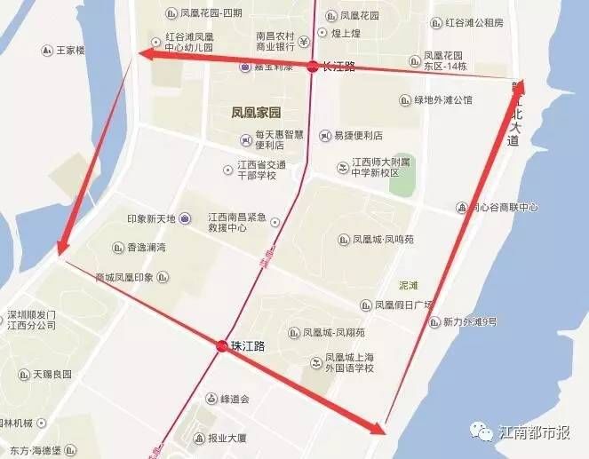 红谷滩便利店